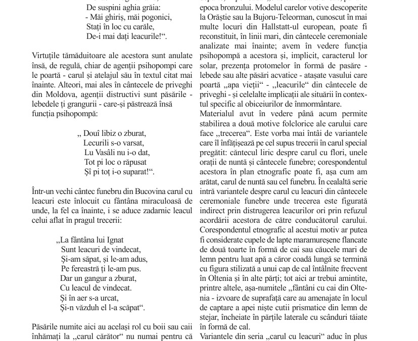vol_21_23_150005