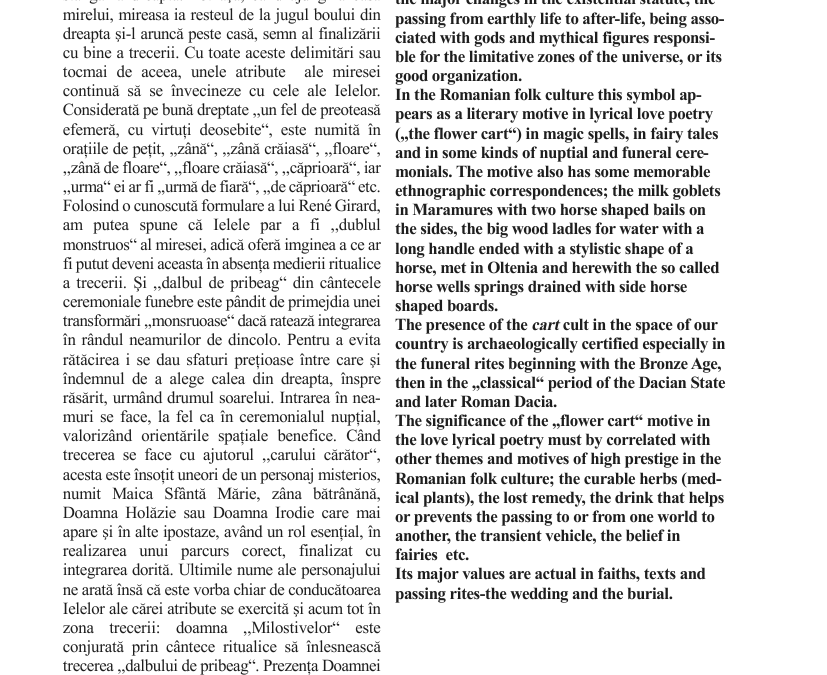 vol_21_23_150007