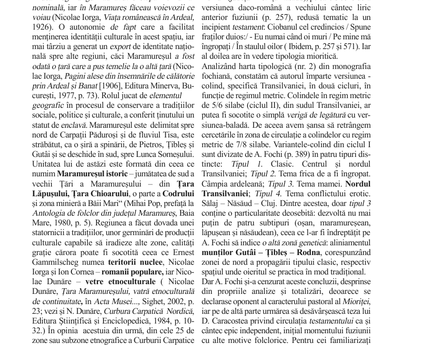 vol_21_23_160001