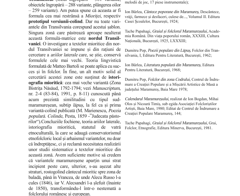 vol_21_23_160002