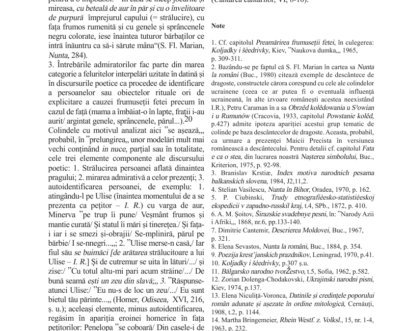 vol_21_23_190002
