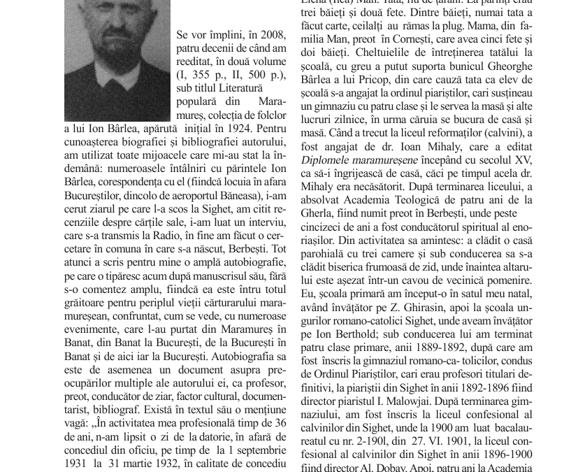 vol_21_23_20000