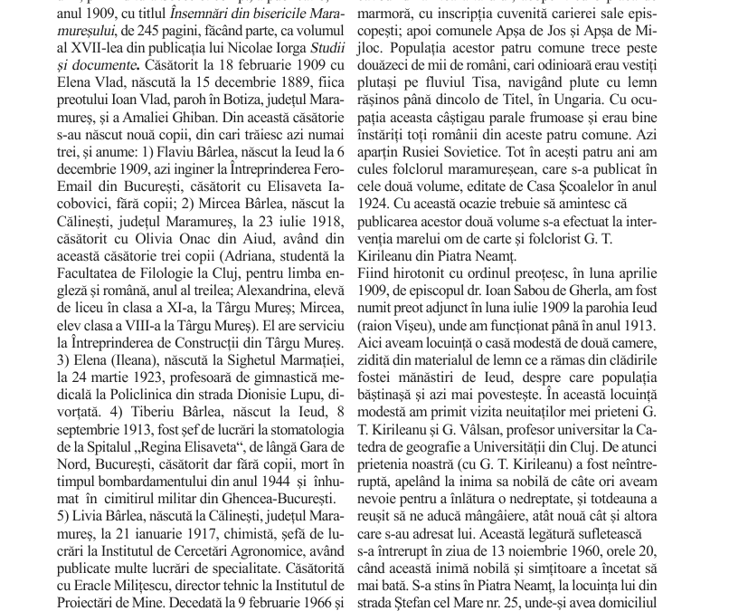 vol_21_23_20001