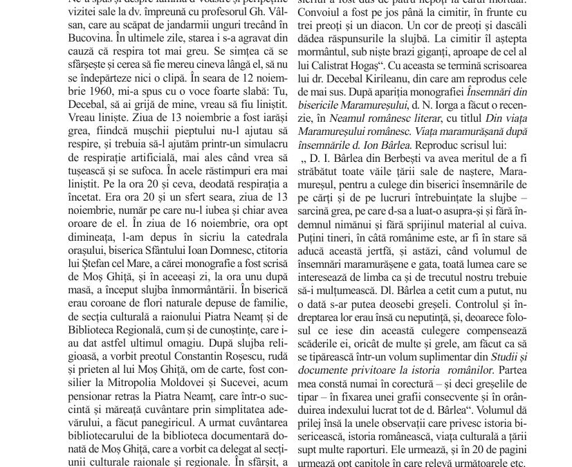 vol_21_23_20002