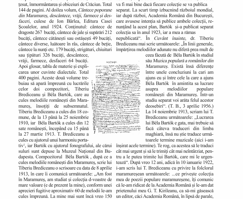 vol_21_23_20003