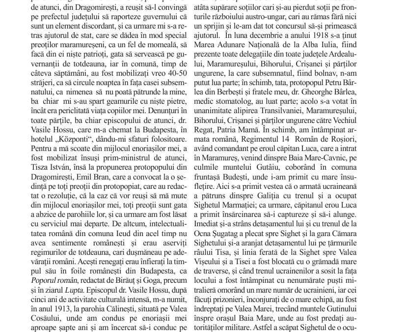 vol_21_23_20005