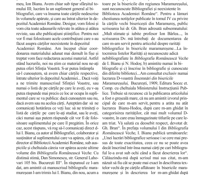 vol_21_23_20007