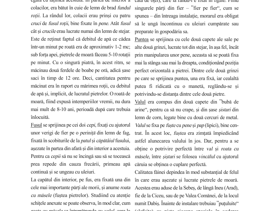 vol_21_23_70001