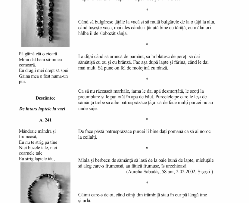 vol_21_23_b110001