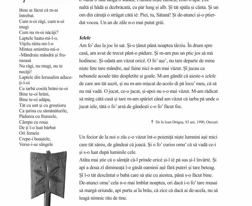 vol_21_23_b120001