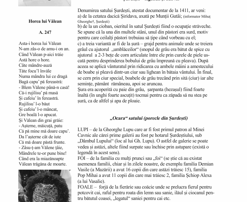 vol_21_23_b140001