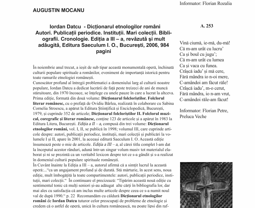 vol_21_23_b170000