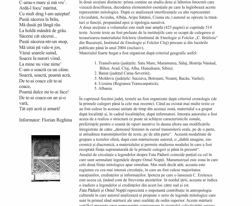 vol_21_23_b180000