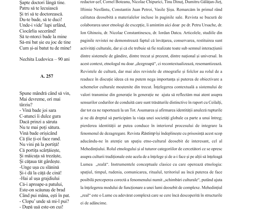 vol_21_23_b190000