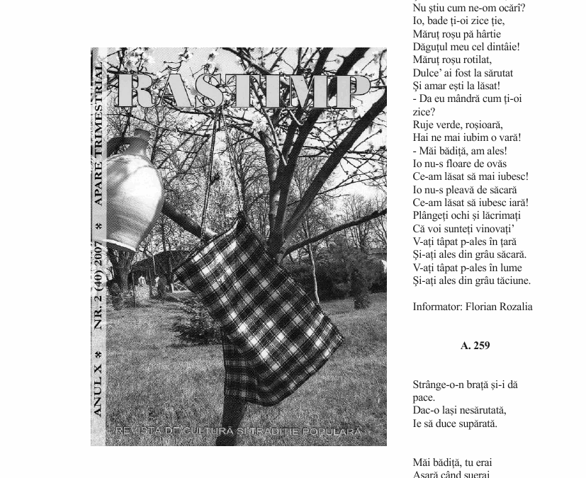 vol_21_23_b190001
