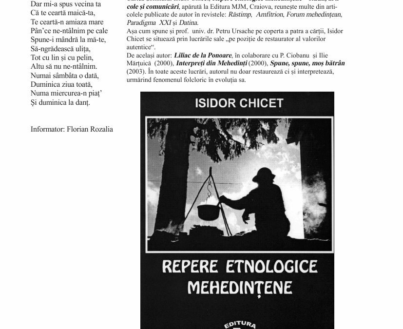 vol_21_23_b200000
