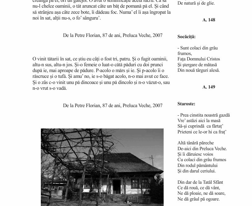 vol_21_23_b20001