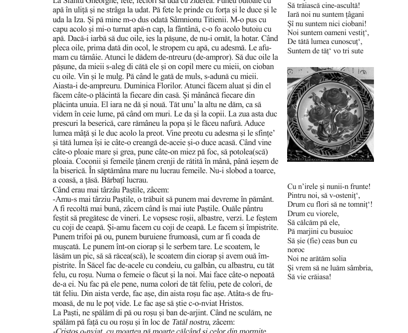 vol_21_23_b40003