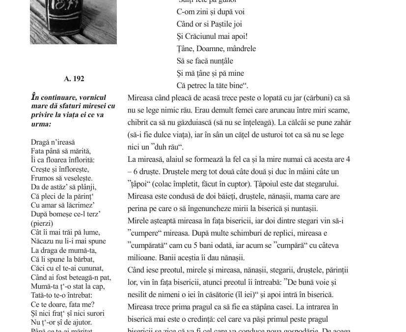 vol_21_23_b50005