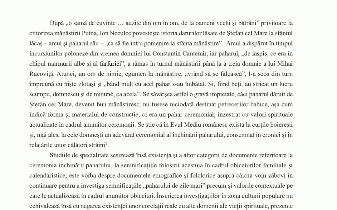 vol_24_25_gheorghe_enache_page_1