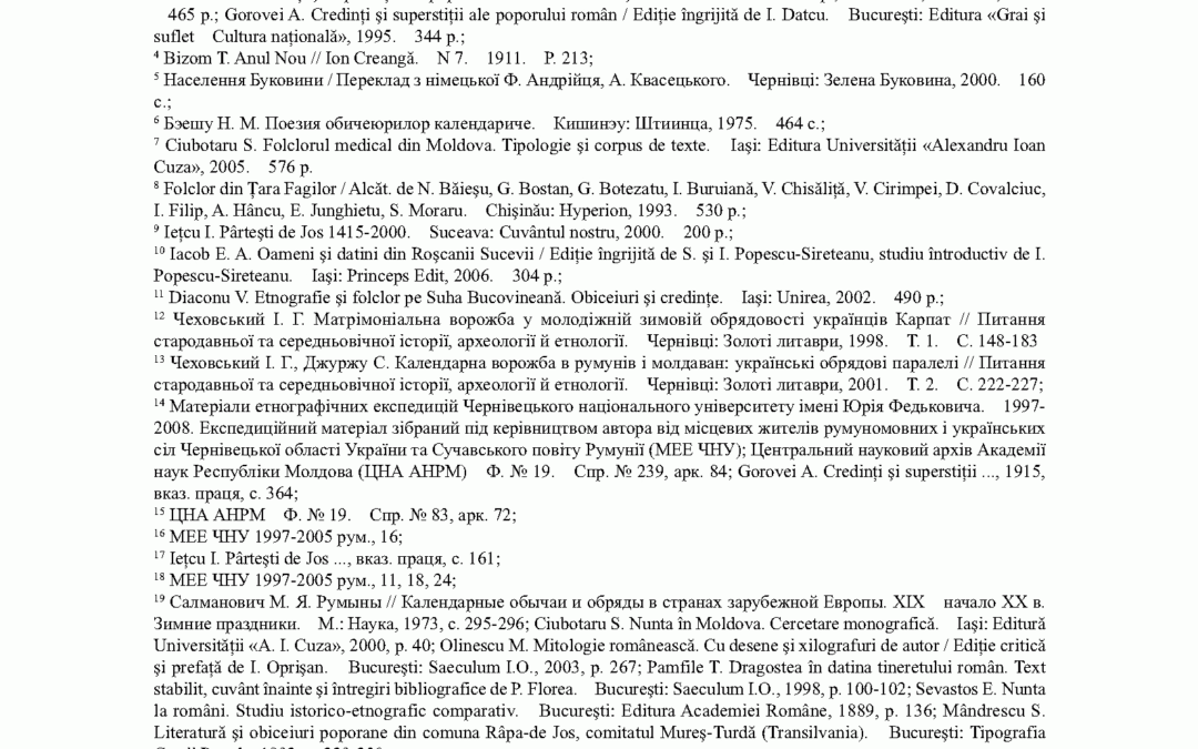 vol_26_27_page_021
