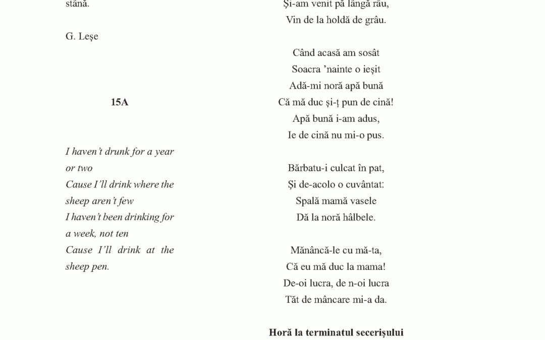 vol_26_27_page_122