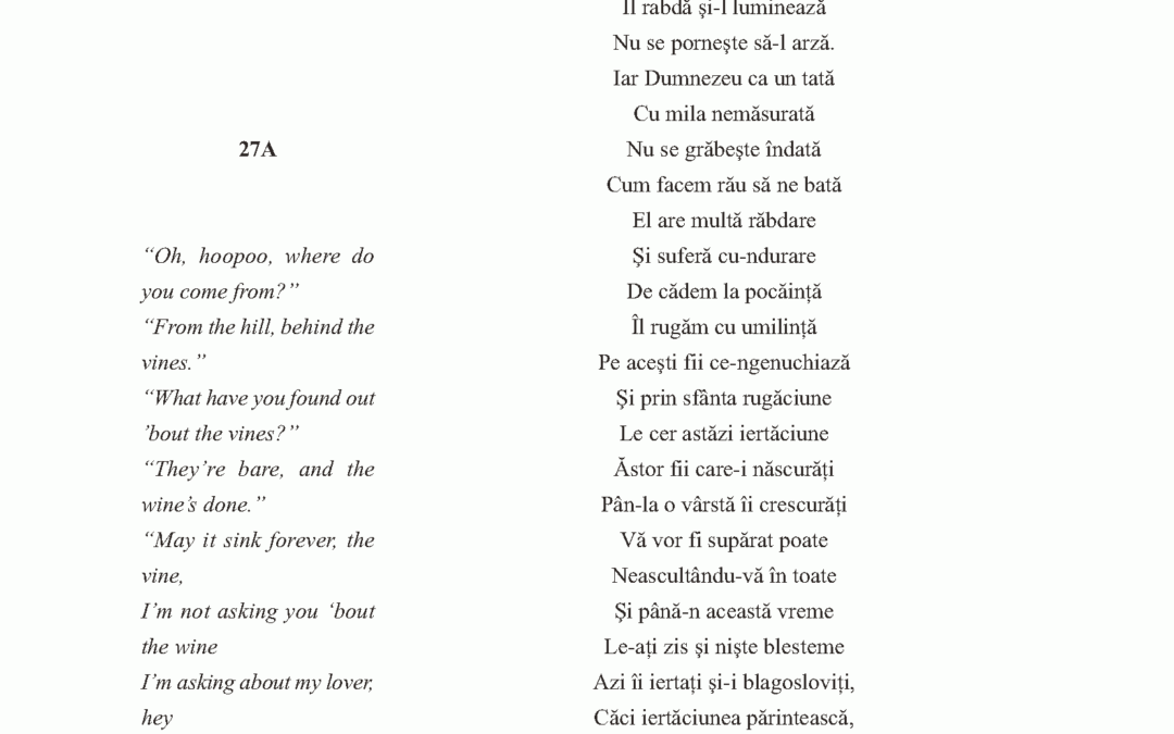 vol_26_27_page_138