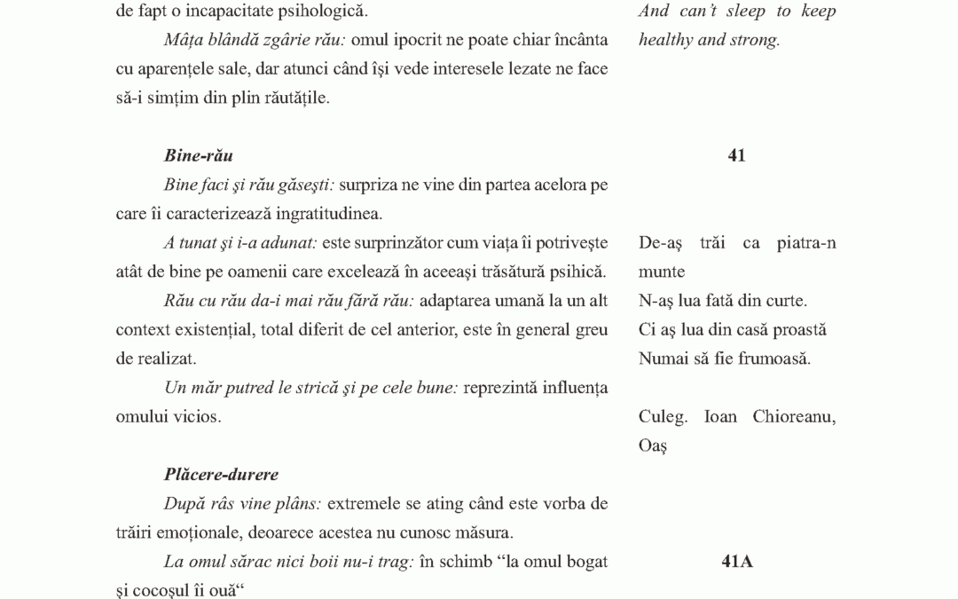 vol_26_27_page_155