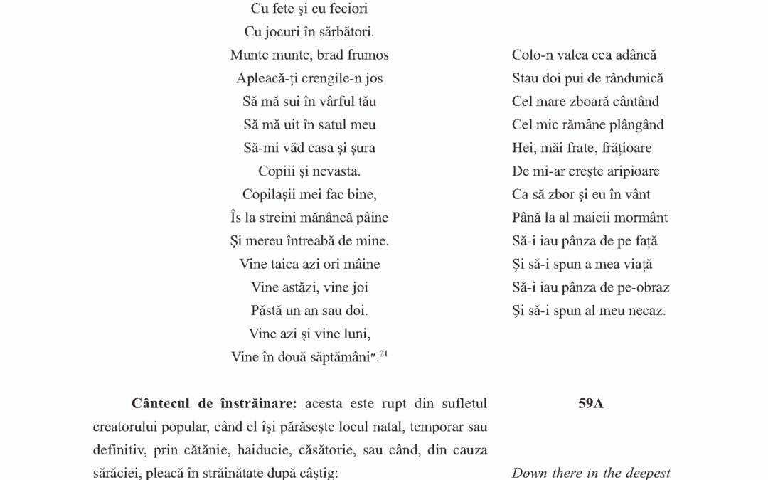 vol_26_27_page_171