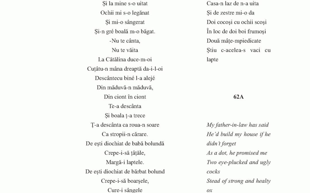 vol_26_27_page_175