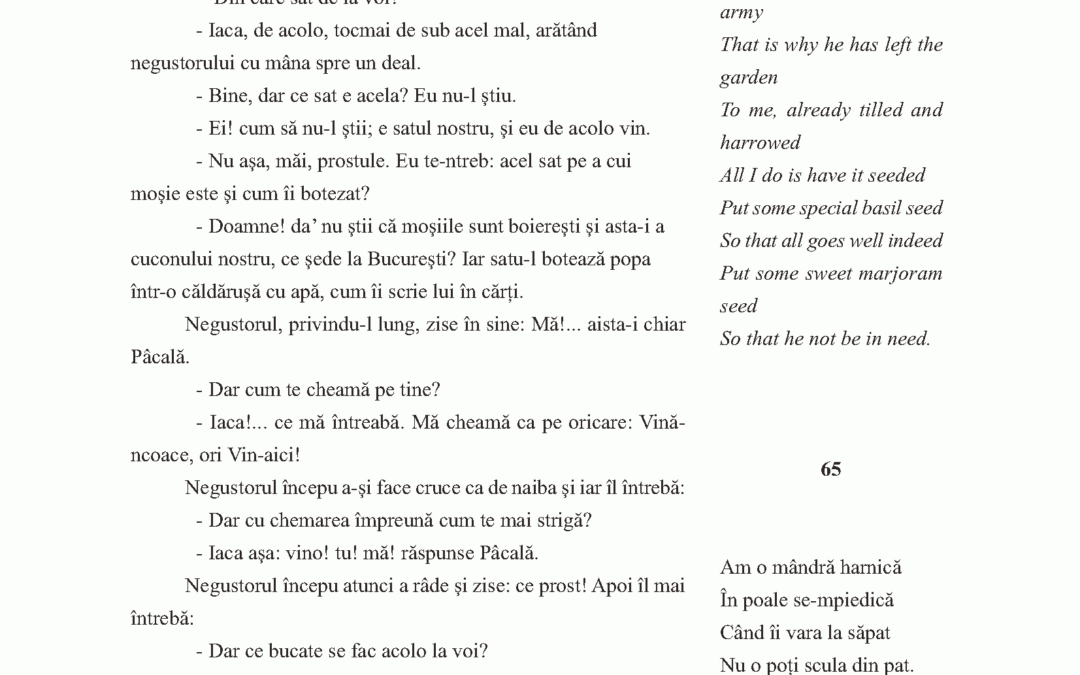 vol_26_27_page_177