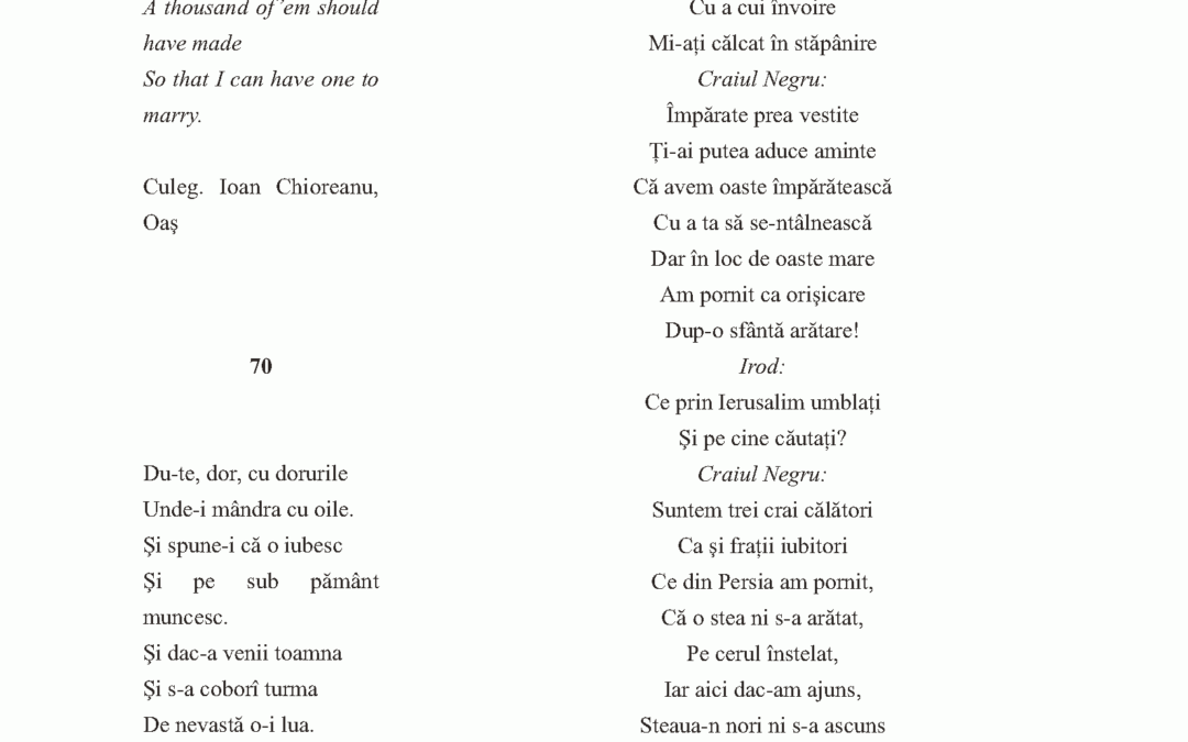 vol_26_27_page_182