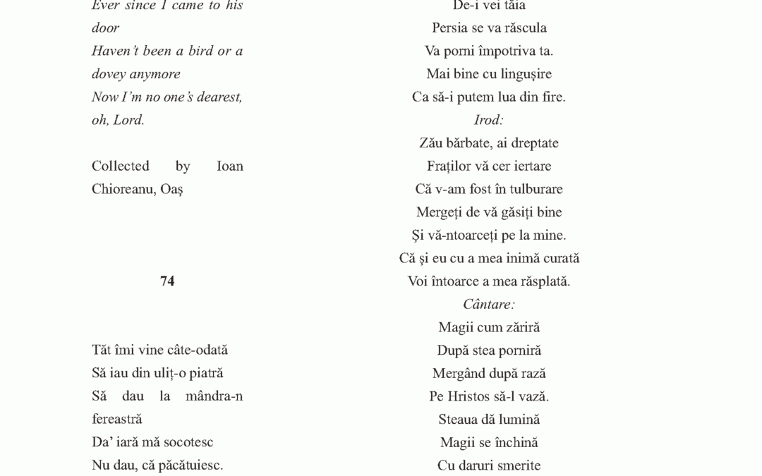 vol_26_27_page_186