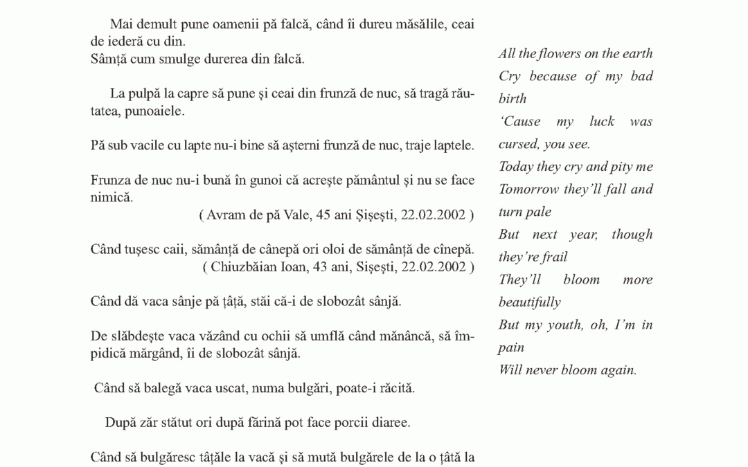 vol_26_27_page_199