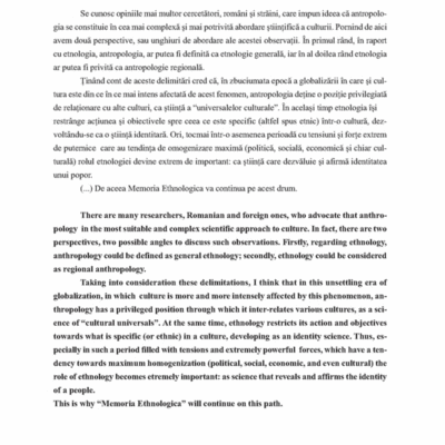 Cuvânt către cititor