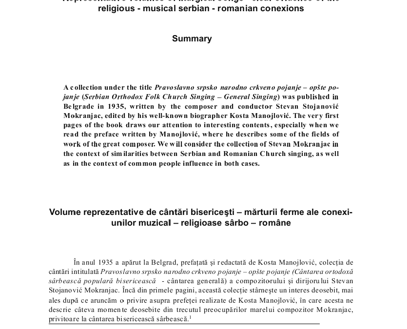 vol_32_33_eugen-cinc_volume-reprezentative-de-cantari-bisericesti