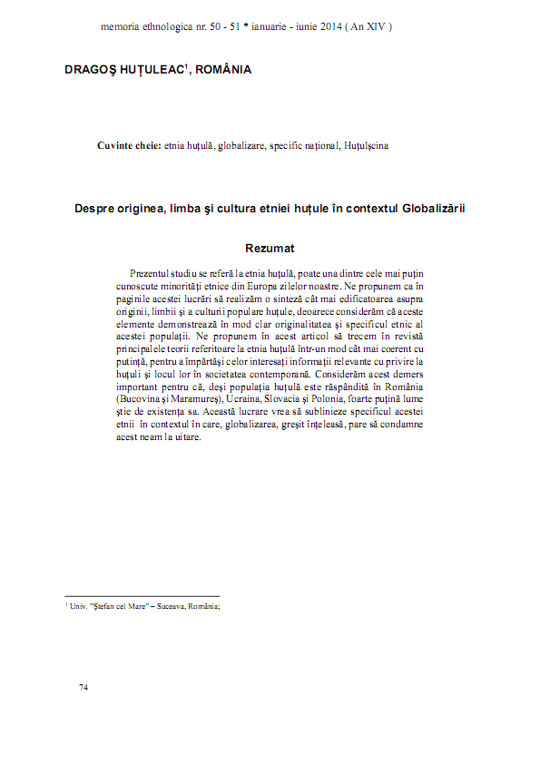 Despre originea, limba și cultura etniei huțule în contextul Globalizării