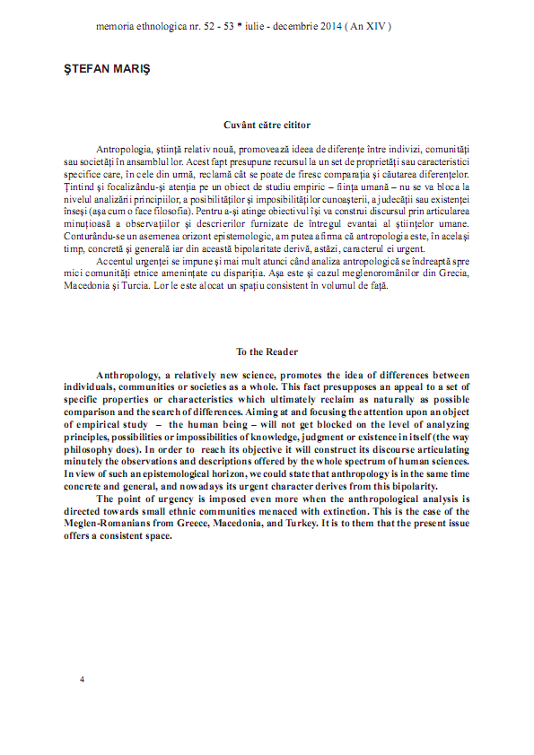 Cuvânt către cititor