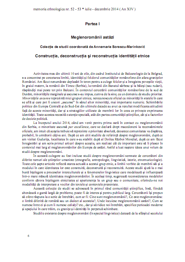 Meglenoromânii astăzi