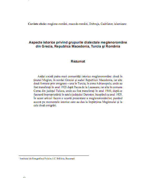 me_52_53_p_012_029_emil_tircomnicu_001