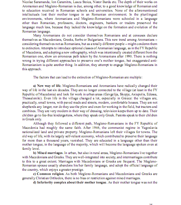 me_52_53_p_030_037_peter_atanasov_006