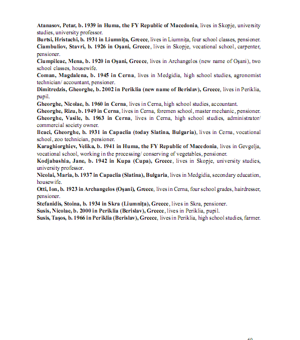 me_52_53_p_054_071_virgil_coman_016