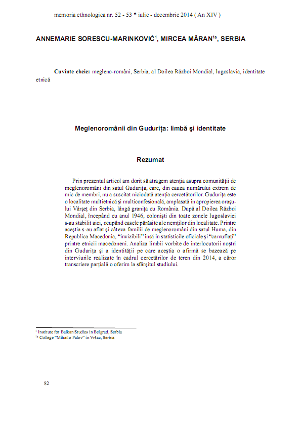 Meglenoromânii din Gudurița: limbă și identitate