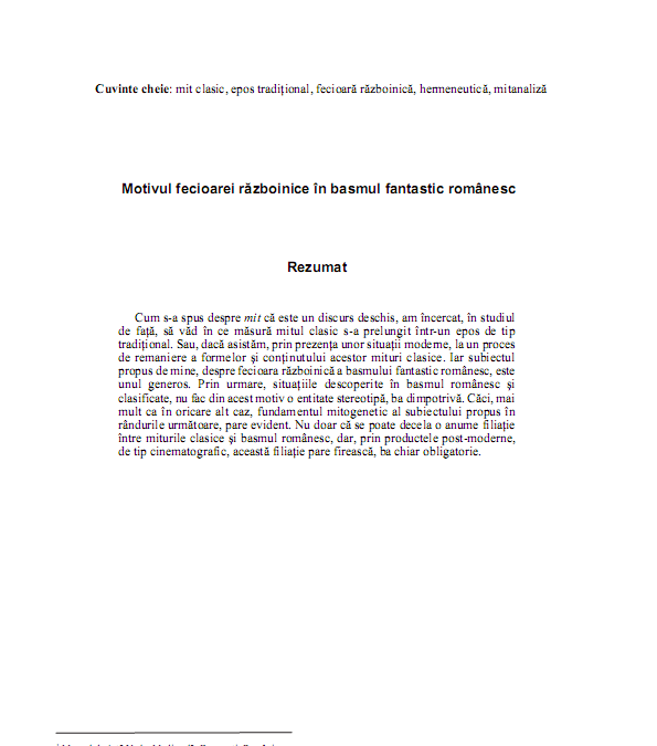 me_54_55_p_046_061_cristian_cioanca_001