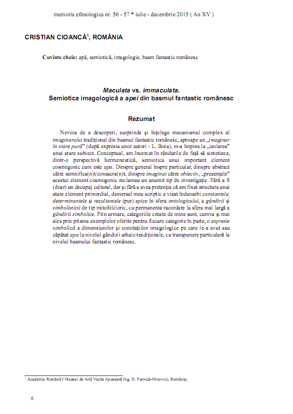 Maculata vs. immaculata. Semiotica imagologică a apei din basmul fantastic românesc