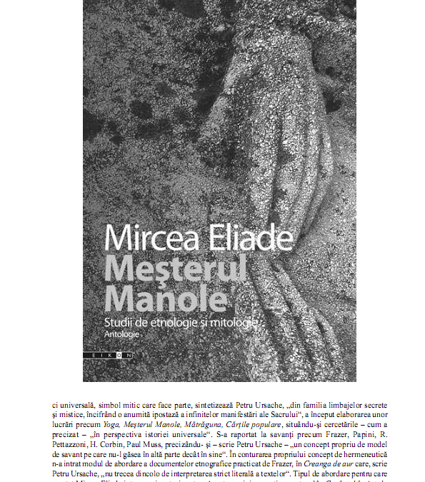 me_56_57_p_052_059_iordan_datcu_004