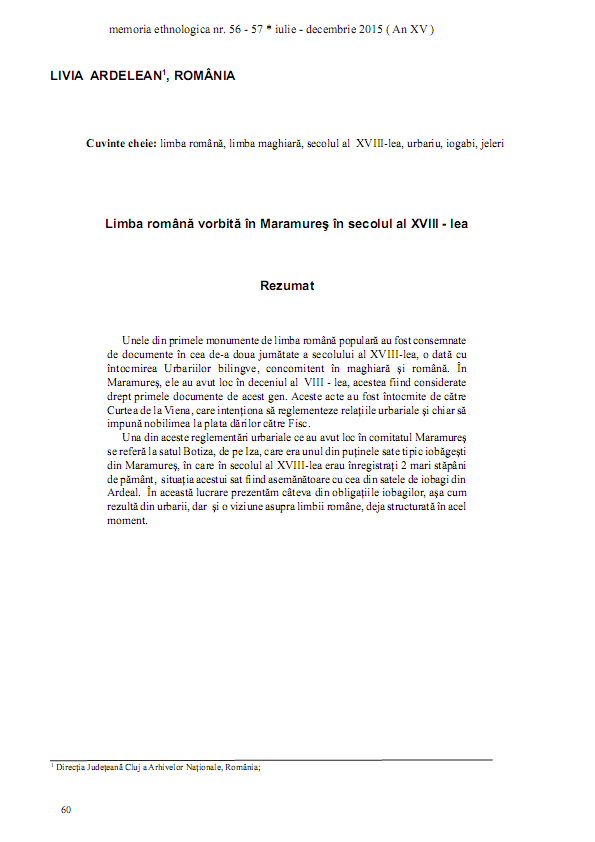 Limba română vorbită în Maramureș în secolul al XVIII - lea