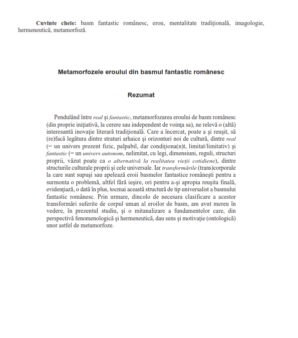 me_58_59_020_041_cristian_cioanca_001