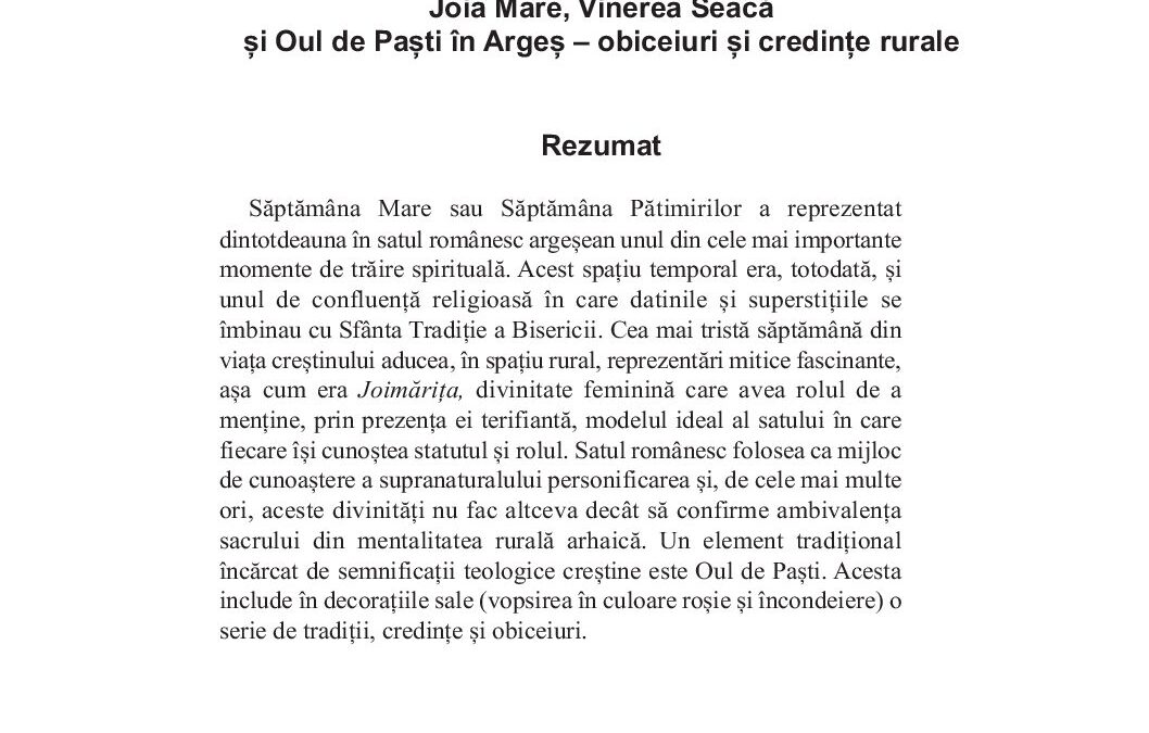 oul-pasti-tita-170-179-96-99-2025