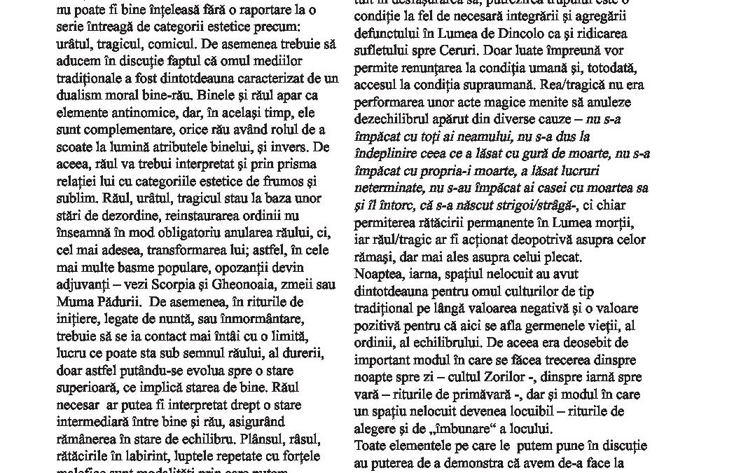 suiogan-2086-2090-21-23